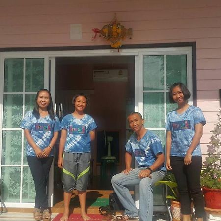 Patchy & Ppraw Family Hotel Ubon Ratchathani Eksteriør billede