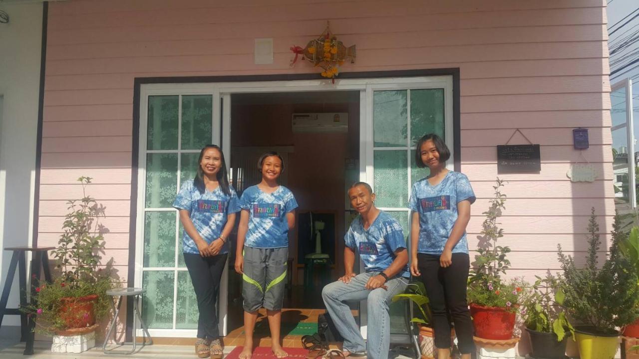 Patchy & Ppraw Family Hotel Ubon Ratchathani Eksteriør billede